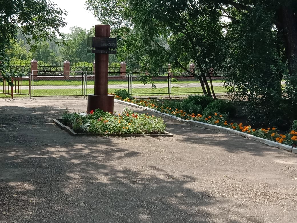 памятник  Баранскому Н.Н. советскому экономико-географу