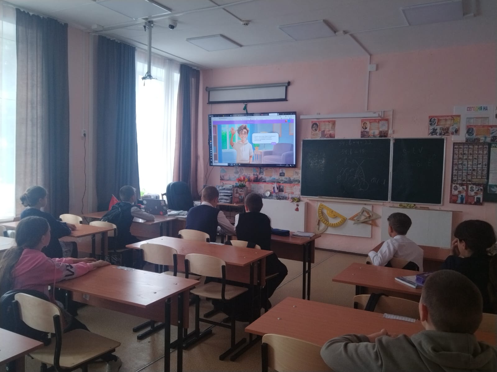 Урок цифры: безопасность в сети..