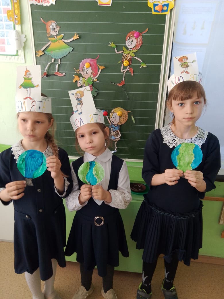 ЭКОЛЯТА - ЮНЫЕ ЗАЩИТНИКИ ПРИРОДЫ ..