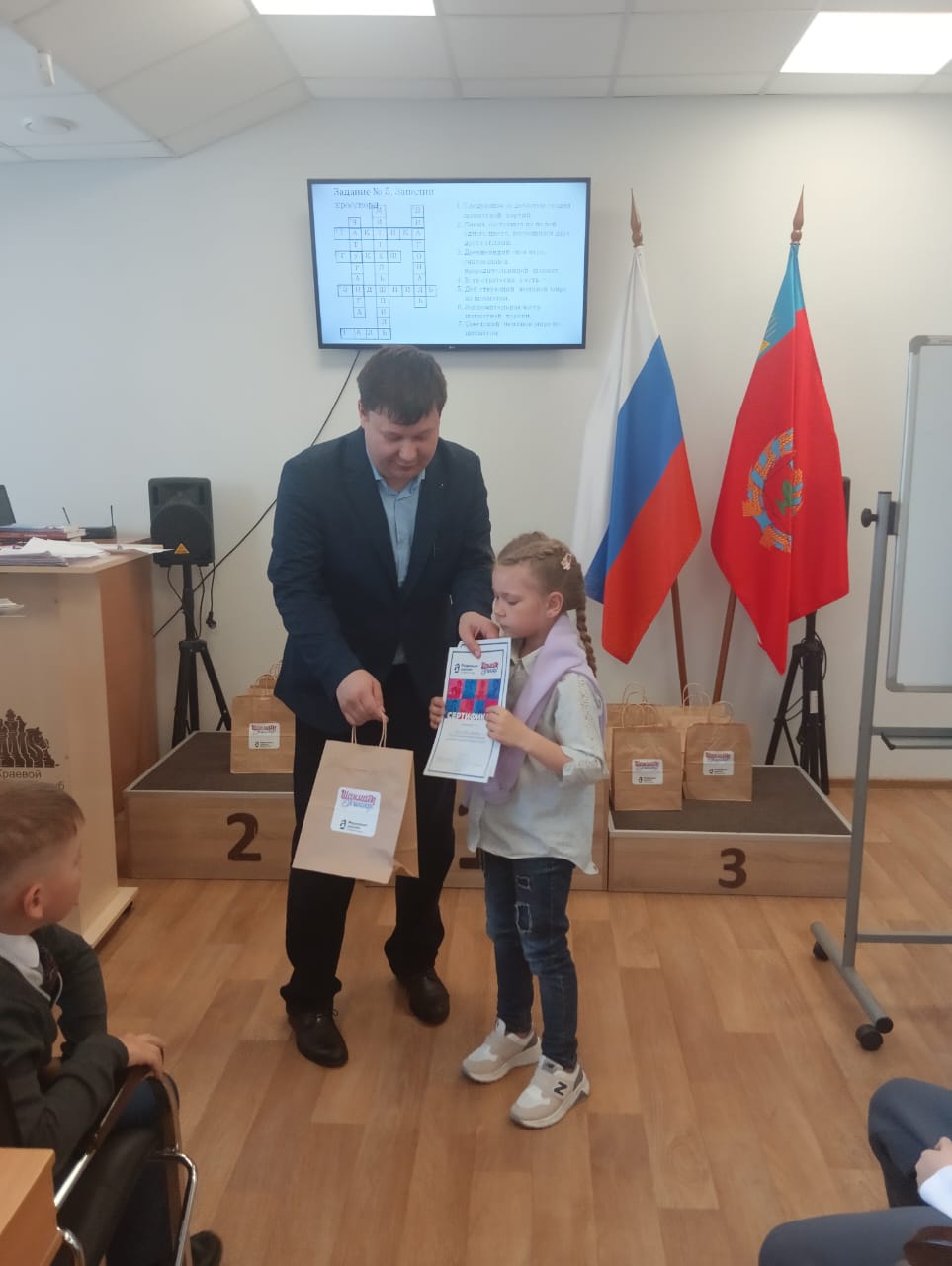 Краевая олимпиада «Шахматы в школах»..